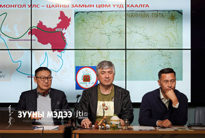 Монгол Улс цайны зам төслийг дэмжсэнээр эдийн засгийн боломж нэмэгдэнэ гэв